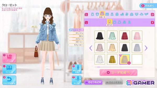 モデルシミュレーションゲーム「MODEL Debut3 #nicola/モデルデビュー3 ニコラ」Steam版が配信開始！ローンチセールで20％OFFにの画像