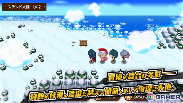 エクスペリエンス初のRPG「モンカルファンタ」戦闘や探索、キャラメイクといった魅力が楽しめる引き継ぎ可能な体験版が9月11日に配信！の画像