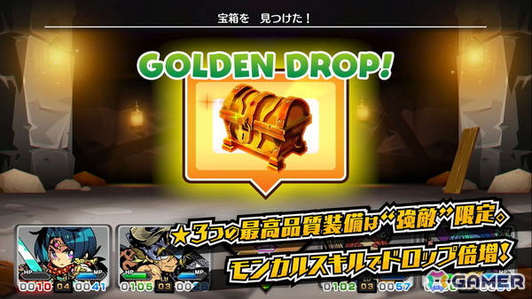 エクスペリエンス初のRPG「モンカルファンタ」戦闘や探索、キャラメイクといった魅力が楽しめる引き継ぎ可能な体験版が9月11日に配信！の画像