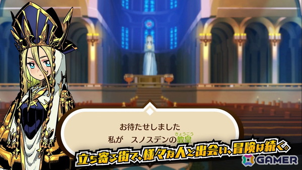 エクスペリエンス初のRPG「モンカルファンタ」戦闘や探索、キャラメイクといった魅力が楽しめる引き継ぎ可能な体験版が9月11日に配信！の画像