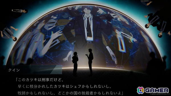 過去と現在の京都で繰り広げられるサスペンス系ビジュアルノベル「DUSK INDEX: GION」Switchパッケージ版の予約受付が開始！の画像