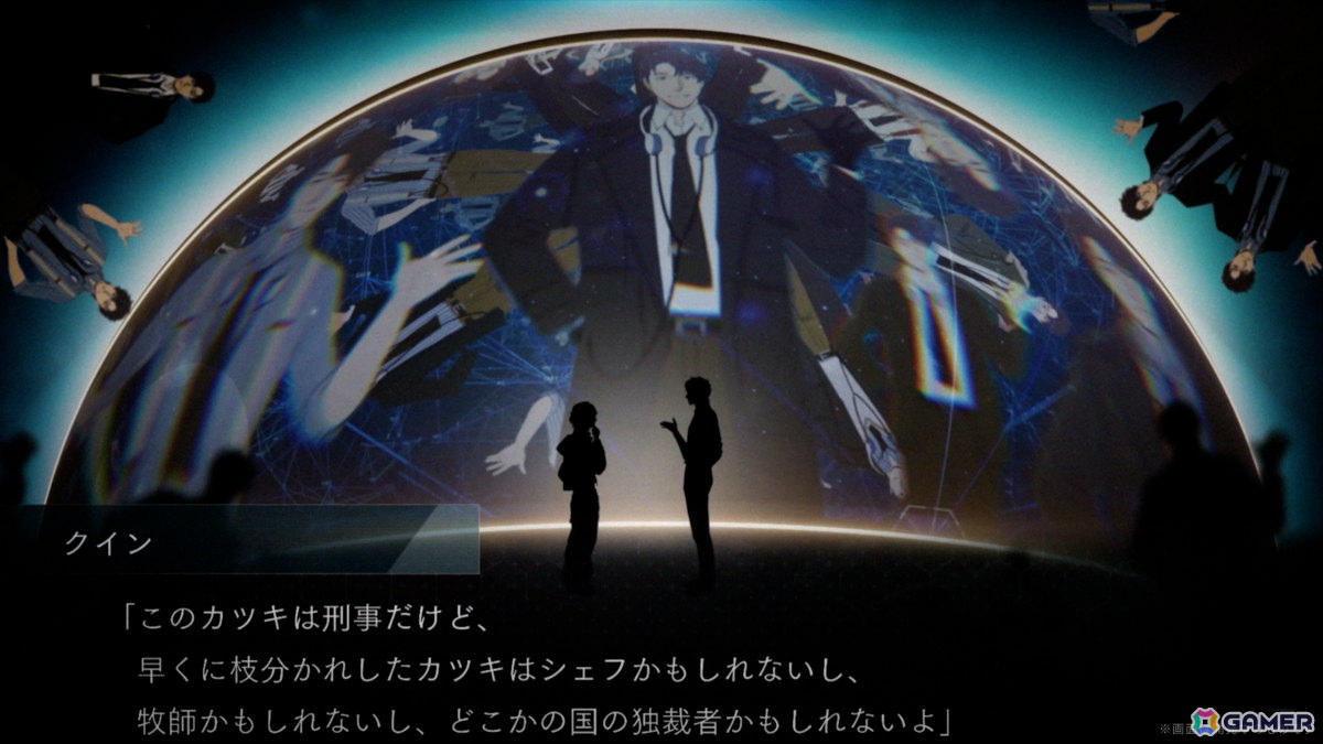 過去と現在の京都で繰り広げられるサスペンス系ビジュアルノベル「DUSK INDEX: GION」Switchパッケージ版の予約受付が開始！の画像7