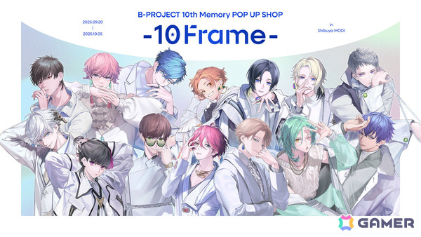 「B-PROJECT」10周年を記念した特設サイトがオープン！メンバーからのコメント入りメモリアルムービーやコラボ情報などが解禁の画像3