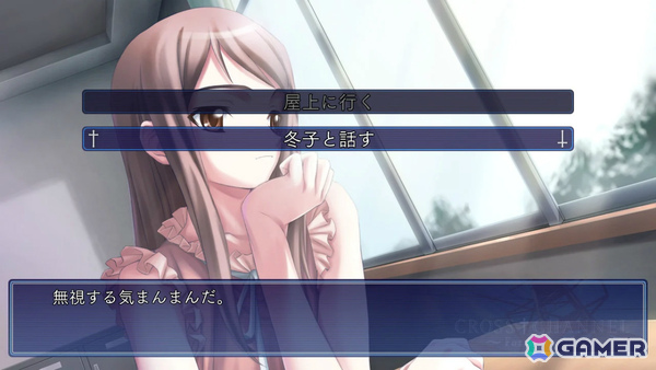 山辺美希　３Ｄクリスタルセット　CROSS✝CHANNEL　特典　Switch版 ジー・モード、『CROSS†CHANNEL ～For all people～』Switchパッケージ