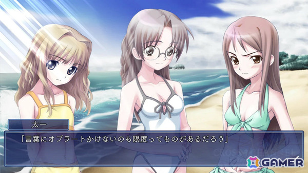 山辺美希　３Ｄクリスタルセット　CROSS✝CHANNEL　特典　Switch版 CROSS†CHANNEL ～For all people～ 限定版 ファミ通DXパック3D