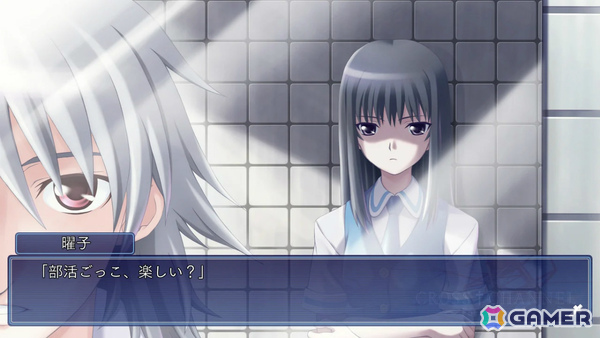 CROSS†CHANNEL ～For all people～」Switchパッケージ版が12月4日に