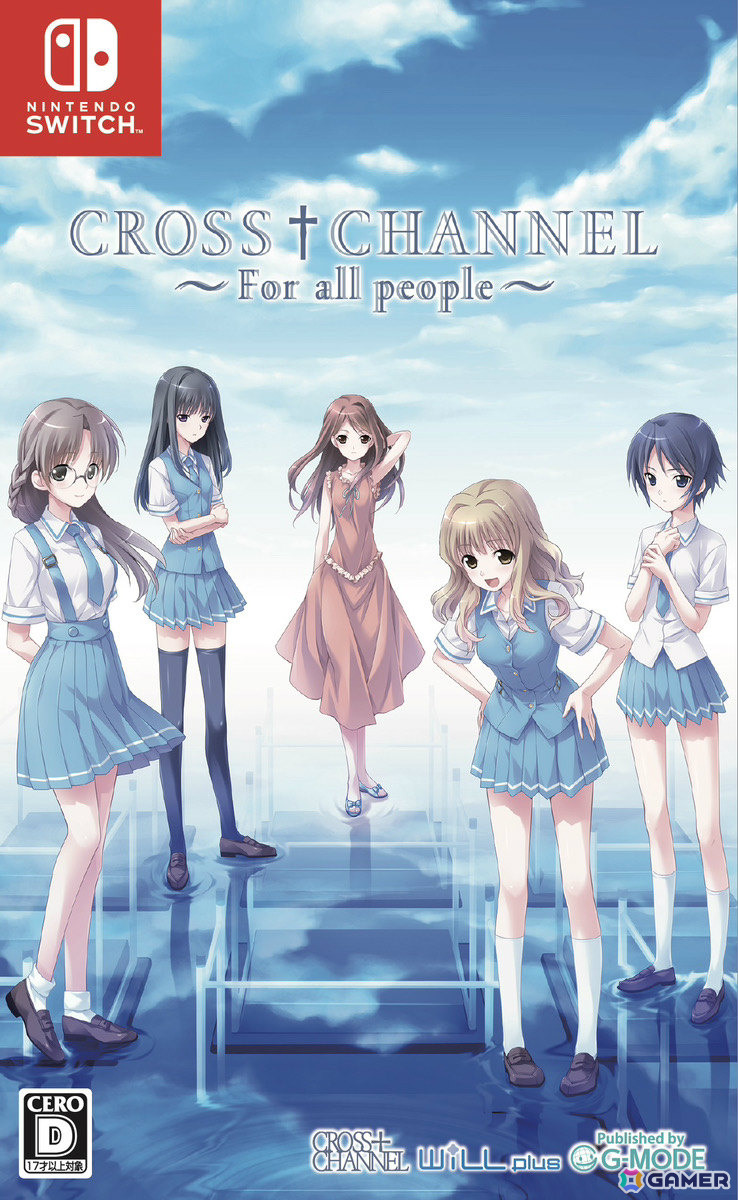 CROSS † CHANNEL 佐倉霧&山辺美希 B2タペストリー ソフマップ CROSS † CHANNEL 佐倉霧&山辺美希 B2タペストリー ソフマップ