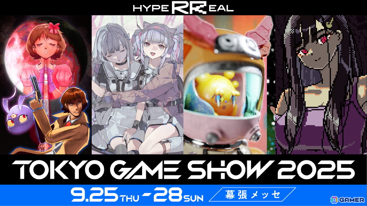 「SAEKO: Giantess Dating Sim」「34EVERLAST」などHYPER REALの5作品が東京ゲームショウ2025に出展！会場限定ノベルティもの画像