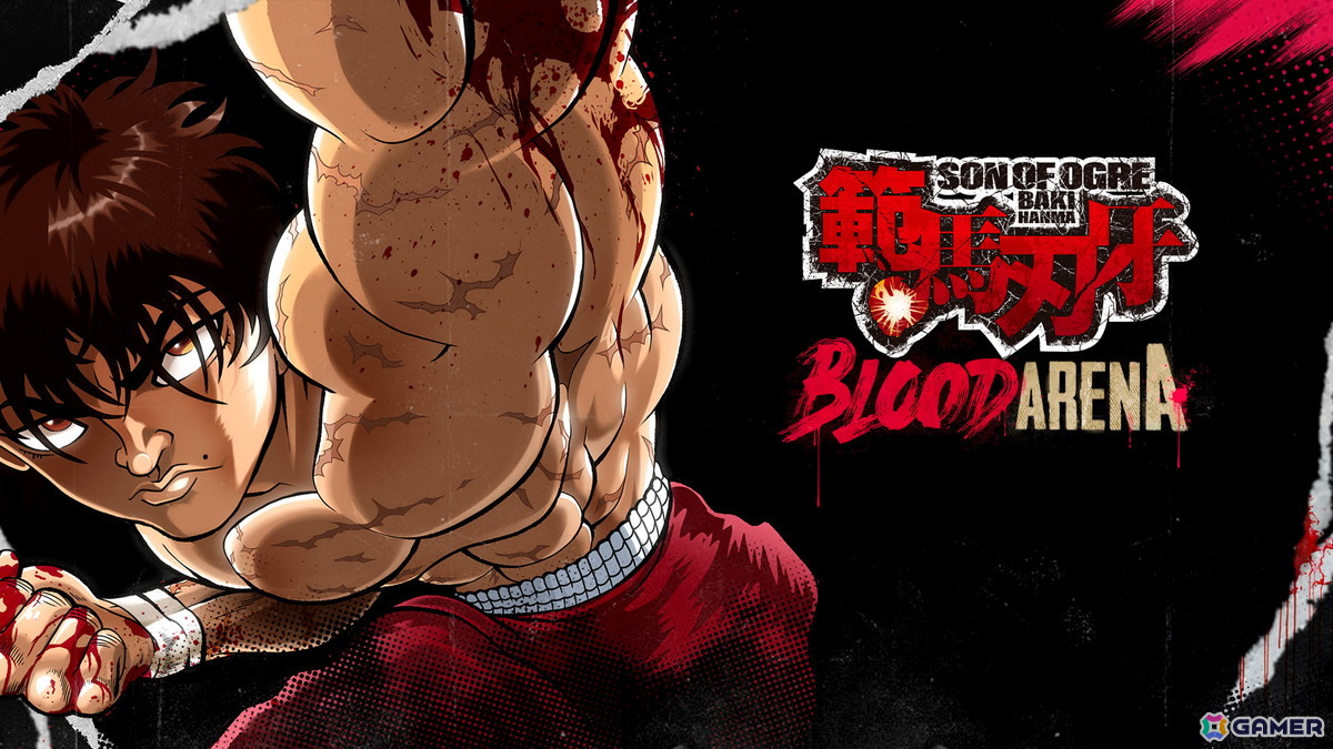 2D格闘ゲーム「範馬刃牙: Blood Arena」の配信日が9月25日に決定！東京ゲームショウ2025では試遊で限定ノベルティのプレゼントもの画像