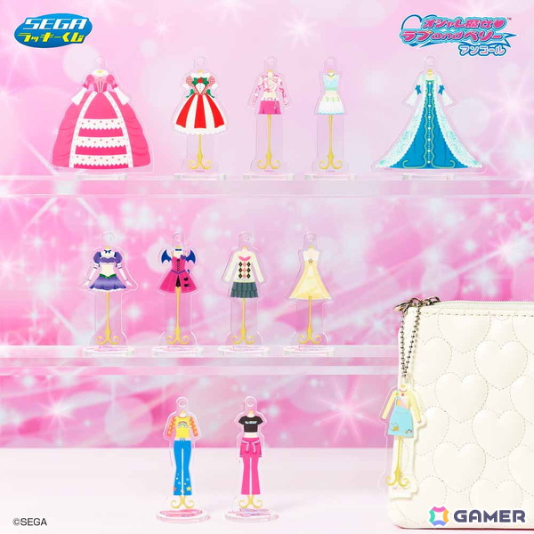 セガ ラッキーくじ「オシャレ魔女 ラブ and ベリー」が一部賞品デザインをリニューアルした“アンコール”版として登場！9月5日より順次発売の画像6