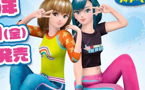 セガ ラッキーくじ「オシャレ魔女 ラブ and ベリー」が一部賞品デザインをリニューアルした“アンコール”版として登場！9月5日より順次発売