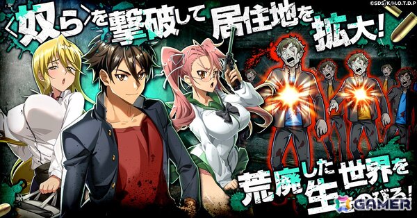 セクシー＆サバイバルタワーディフェンスゲーム「学園黙示録 H.O.T.D. DAY 0」の事前登録がG123で開始！登場イラストはすべて新規描き下ろしの画像4