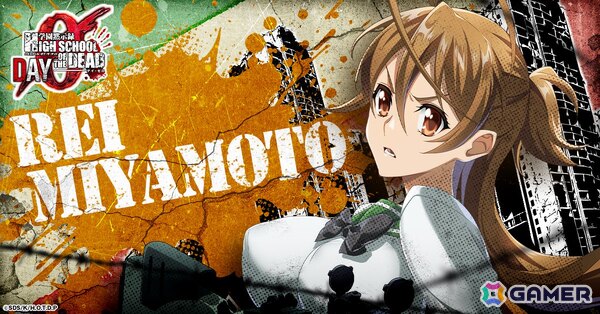 セクシー＆サバイバルタワーディフェンスゲーム「学園黙示録 H.O.T.D. DAY 0」の事前登録がG123で開始！登場イラストはすべて新規描き下ろしの画像7