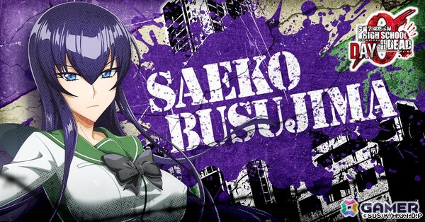 セクシー＆サバイバルタワーディフェンスゲーム「学園黙示録 H.O.T.D. DAY 0」の事前登録がG123で開始！登場イラストはすべて新規描き下ろしの画像8