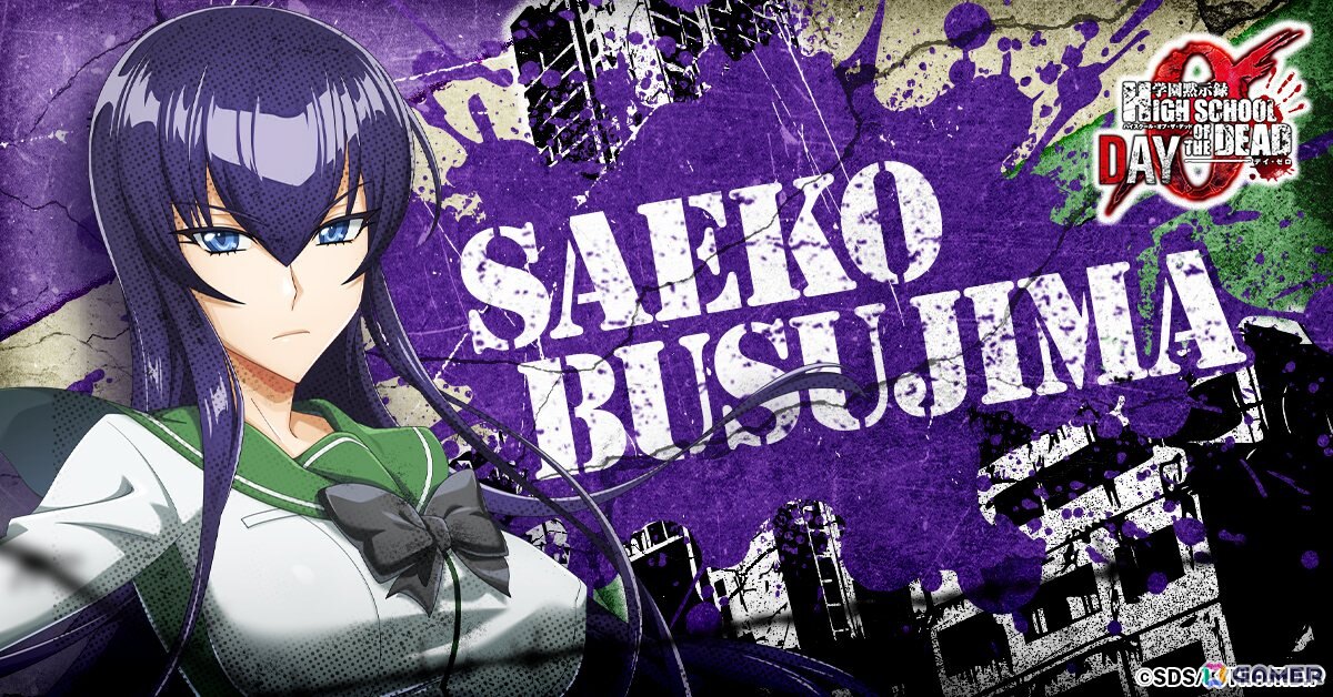 セクシー＆サバイバルタワーディフェンスゲーム「学園黙示録 H.O.T.D.