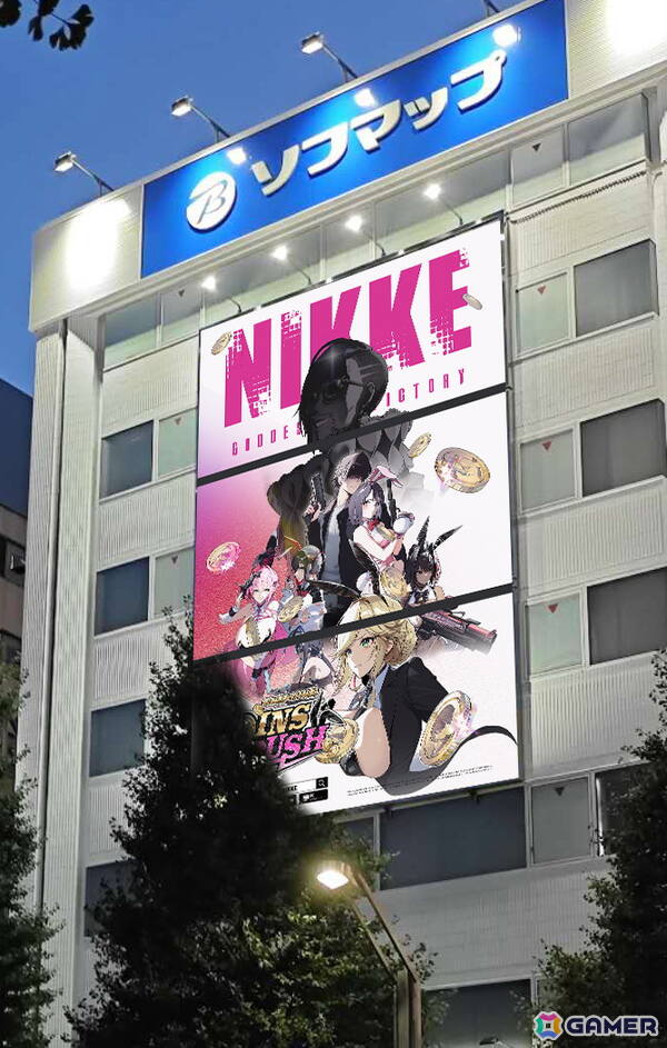 「勝利の女神：NIKKE」エード：エージェントバニー＆ミルク：ブルーミングバニーが登場！潜入任務に挑むイベント「COINS IN RUSH」が開催の画像3