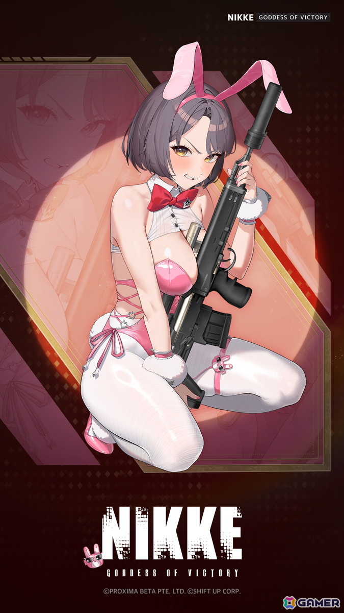 童*磨様 勝利の女神：NIKKE　メガニケ　エード ミルク　プレイマット 勝利の女神：NIKKE」エード：エージェントバニー＆ミルク