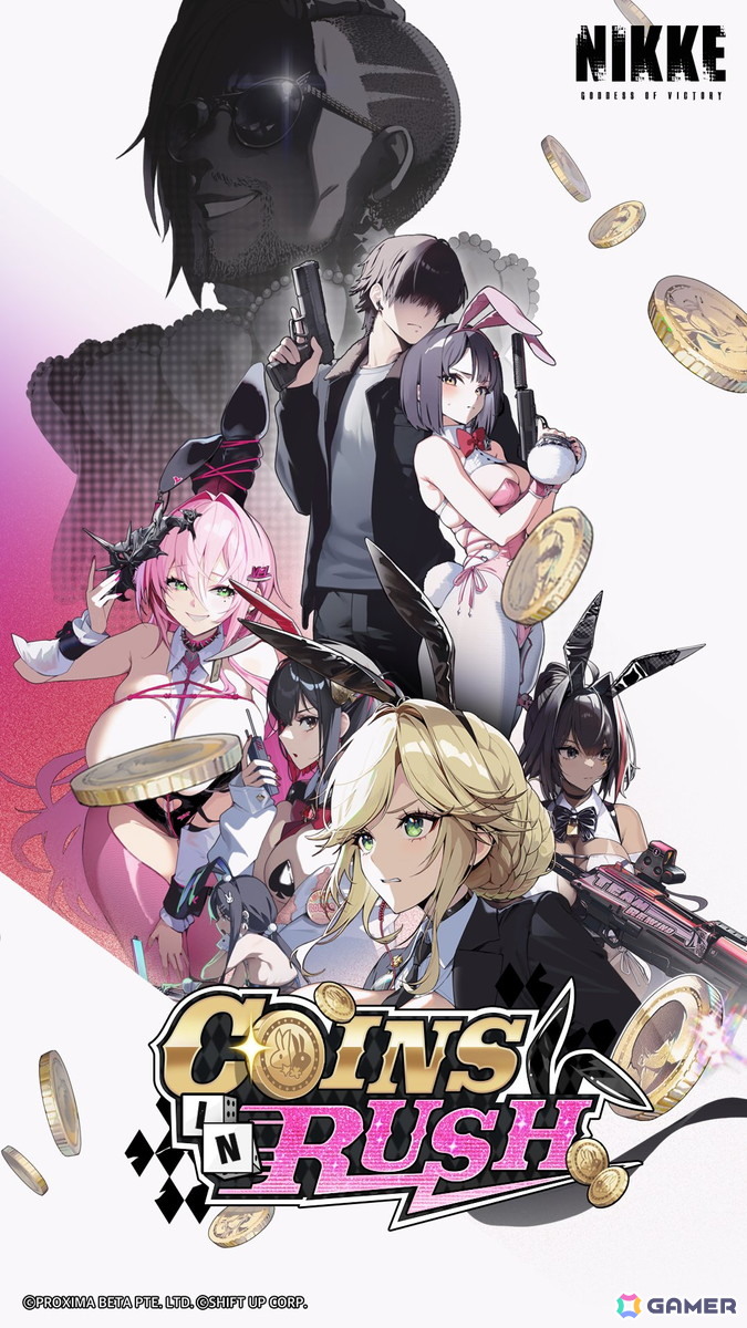 勝利の女神：NIKKE」エード：エージェントバニー＆ミルク