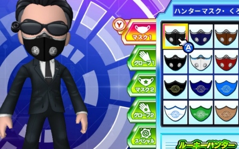 「逃走中 ハンターVS逃走者!キミはどっちで勝利できるか!?」の発売日が12月4日に決定！Switch 2版も登場