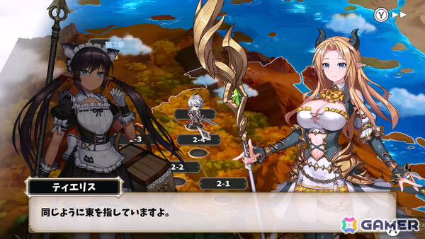 300以上の個性豊かな英雄とモンスターたちが織りなすファンタジーSRPG「ドラゴンナイツ クロニクル」が配信！の画像11