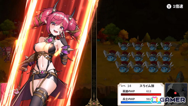 300以上の個性豊かな英雄とモンスターたちが織りなすファンタジーSRPG「ドラゴンナイツ クロニクル」が配信！の画像4