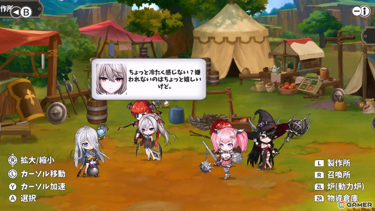 300以上の個性豊かな英雄とモンスターたちが織りなすファンタジーSRPG「ドラゴンナイツ クロニクル」が配信!の画像