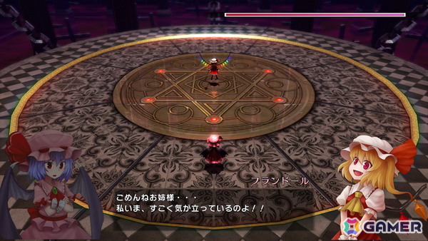 東方Project「東方紅輝心」Switch版が発売！9月17日まで20％OFFローンチセールを実施中の画像9