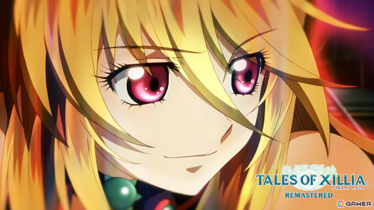 テイルズ オブ エクシリア リマスター」DL版の予約受付が開始！浜崎