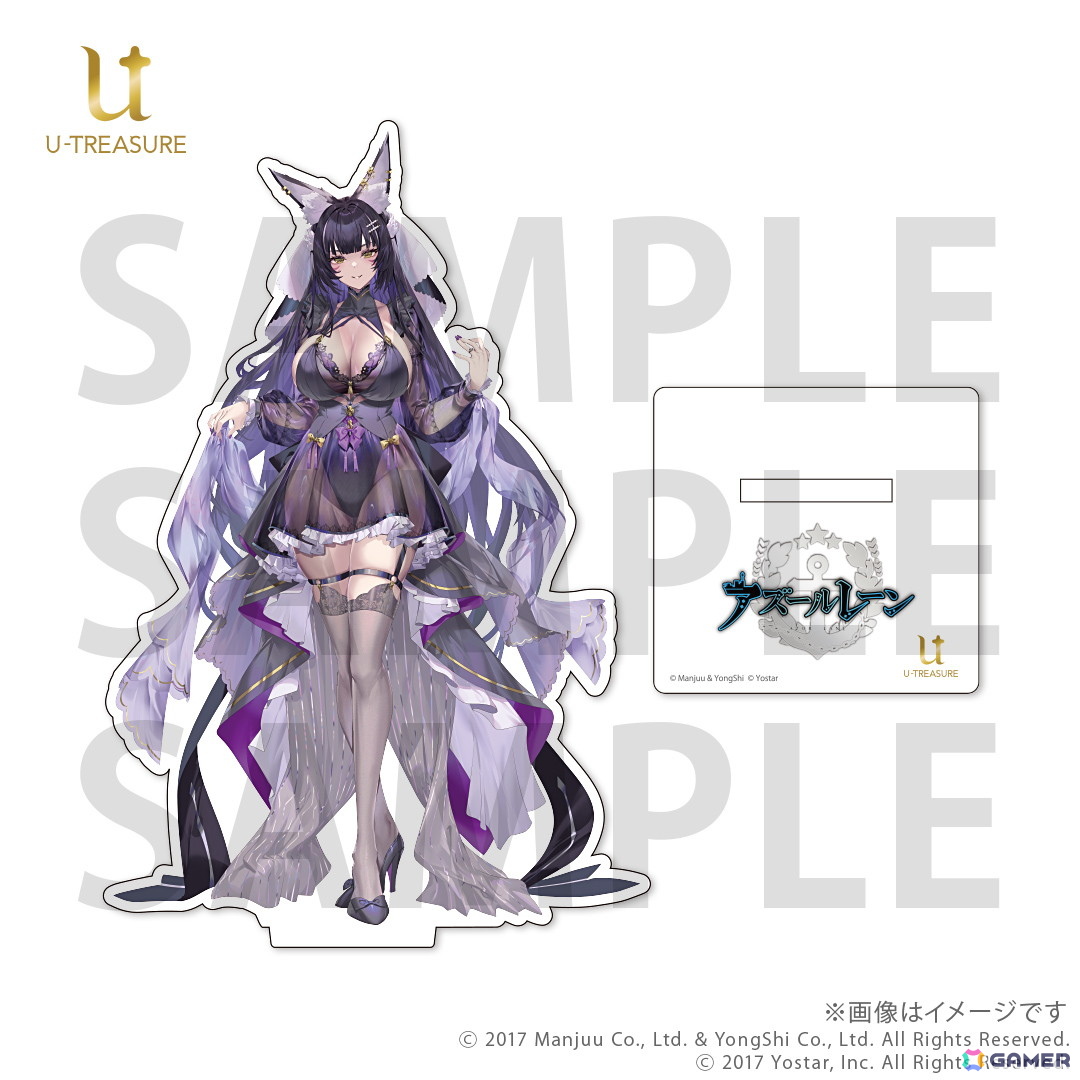 アズールレーン」武蔵、ヒンデンブルク、ヴィットリオ・ヴェネトの