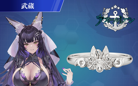 【PSA10】ヴィットリオ・ヴェネト SP サイン アズールレーン b238 ヴィットリオ・ヴェネト SP PSA10 アズールレーン ヴァイス