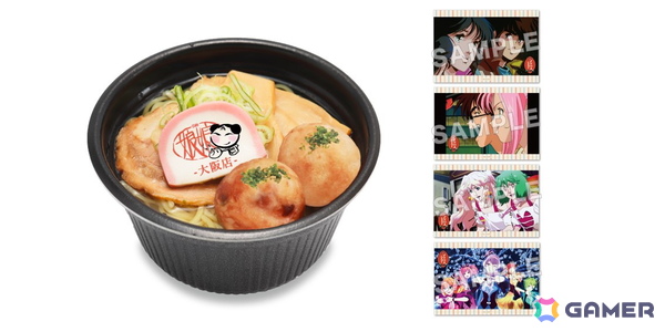 「マクロス万国博覧会」9月25日より大阪梅田で開催！博多、池袋での巡回もの画像11