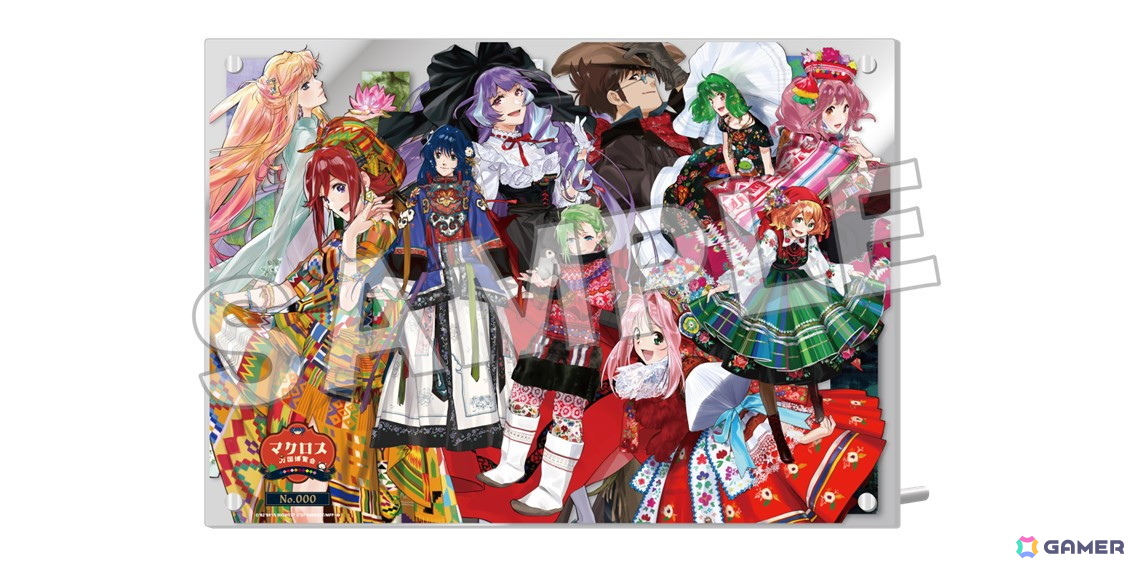 マクロス万国博覧会」9月25日より大阪梅田で開催！博多、池袋での巡回