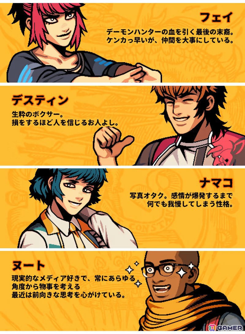 学園・オカルトタクティカルRPG「Demonschool」日本語対応デモがTGS2025に出展！競合を避け発売日は11月20日に変更の画像