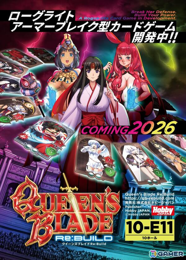 「Obey Me!」新作アプリやアーマーブレイク型カードゲーム「クイーンズブレイド Re:Build」などC＆R Creative StudiosのTGS2025出展情報が公開！の画像4