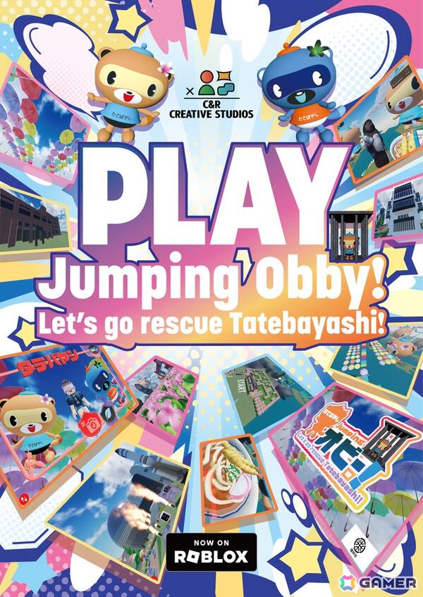「Obey Me!」新作アプリやアーマーブレイク型カードゲーム「クイーンズブレイド Re:Build」などC＆R Creative StudiosのTGS2025出展情報が公開！の画像5