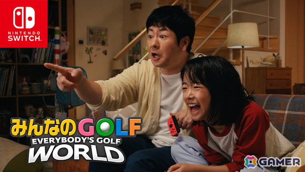 「みんなのGOLF WORLD」PS5/Switch版が発売！実写TVCMやローンチトレーラーが公開＆さまぁ～ずやにじさんじライバーによるプレイ動画配信もの画像