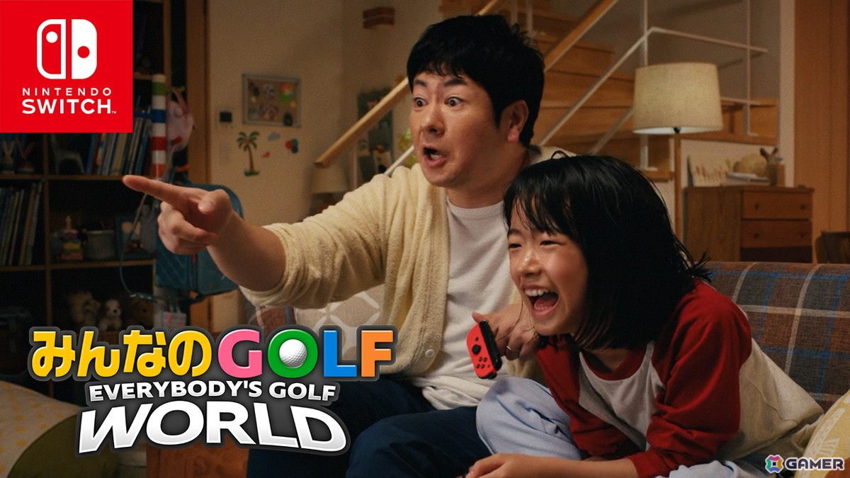 「みんなのGOLF WORLD」PS5/Switch版が発売！実写TVCMやローンチトレーラーが公開＆さまぁ～ずやにじさんじライバーによるプレイ動画配信もの画像3