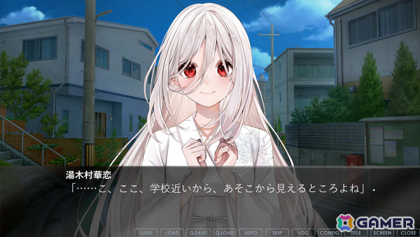 怪異×美少女×バトルのビジュアルノベル「月夜にかれん」Steamページが公開！「箍の外れたビスクドール」より許斐夜未が登場の画像4