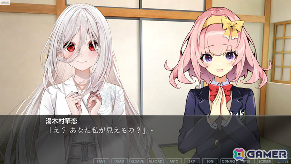 怪異×美少女×バトルのビジュアルノベル「月夜にかれん」Steamページが公開！「箍の外れたビスクドール」より許斐夜未が登場の画像5