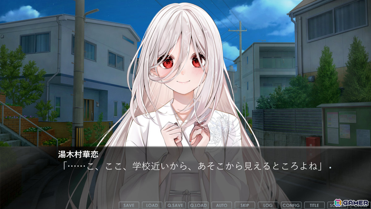 怪異×美少女×バトルのビジュアルノベル「月夜にかれん」Steamページが公開!「箍の外れたビスクドール」より許斐夜未が登場の画像
