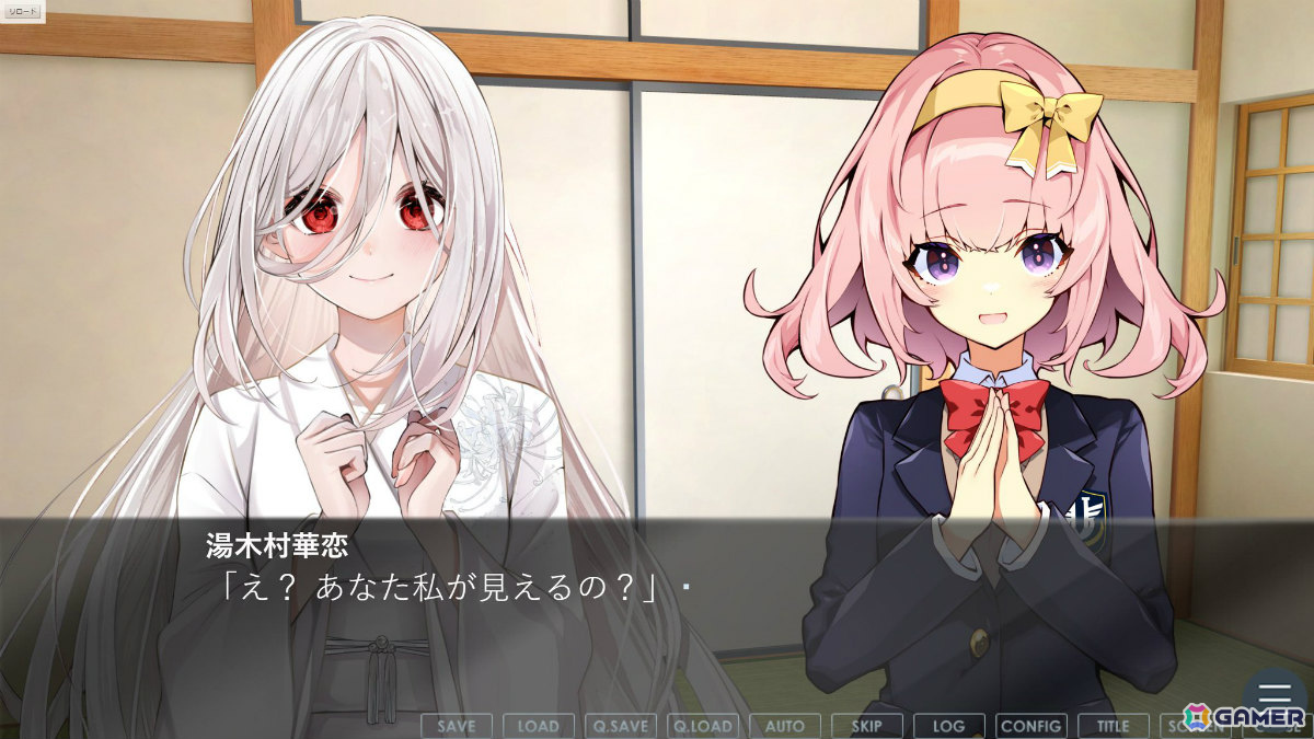 怪異×美少女×バトルのビジュアルノベル「月夜にかれん」Steamページが公開!「箍の外れたビスクドール」より許斐夜未が登場の画像
