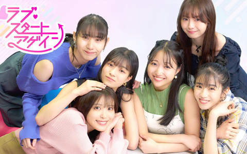 ウェイブが手がける実写恋愛ADVゲーム「ラブ・スタートアゲイン」が発売！映像の総ボリュームは映画約2本分に