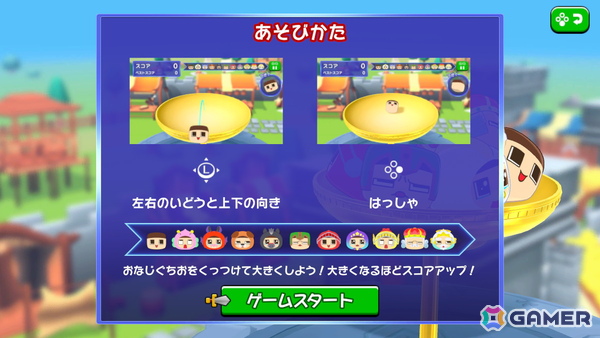ミラクルぐっちさんとコラボした3Dパズルゲーム「ぐちおくん 出世マウンテン」がA3の新規ゲームブランドeeo Gamesより10月9日に配信！の画像5