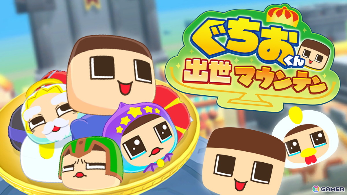 ゲーム大好きさん専用 カードガチャ キラキラサマーコレクション2025 ｜ Z/X - Zillions of