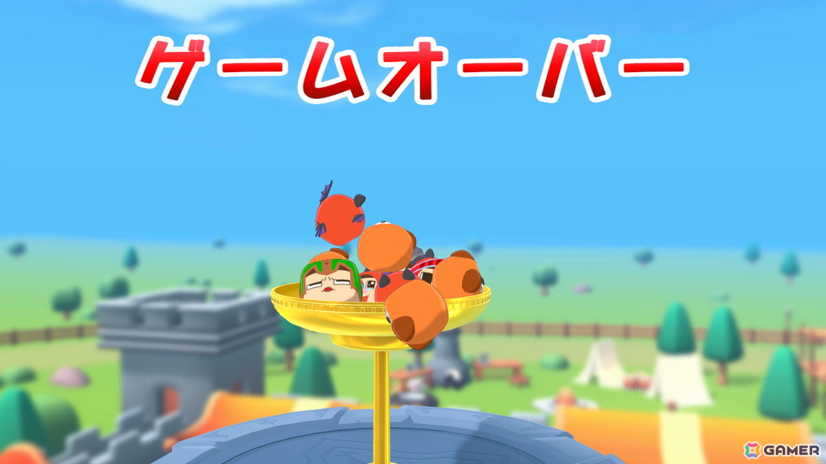 ミラクルぐっちさんとコラボした3Dパズルゲーム「ぐちおくん 出世マウンテン」がA3の新規ゲームブランドeeo Gamesより10月9日に配信！の画像