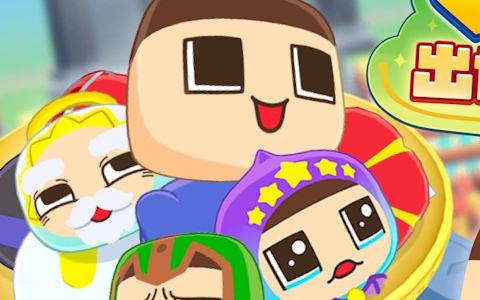 ミラクルぐっちさんとコラボした3Dパズルゲーム「ぐちおくん 出世マウンテン」がA3の新規ゲームブランドeeo Gamesより10月9日に配信！