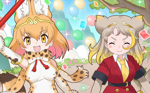 「けものフレンズ3」6周年!和泉風花さん(ドール役)、野中藍さん(ソンサーバル役)に加えて下地紫野さん(???役)が出演する公式生放送が9月14日に配信