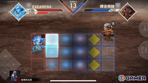 「FFVII」「クロノ・トリガー」の中谷幸夫氏が世界観＆キャラデザを監修するブロックチェーンゲーム「EXE ARENA」が2026年に配信！の画像2