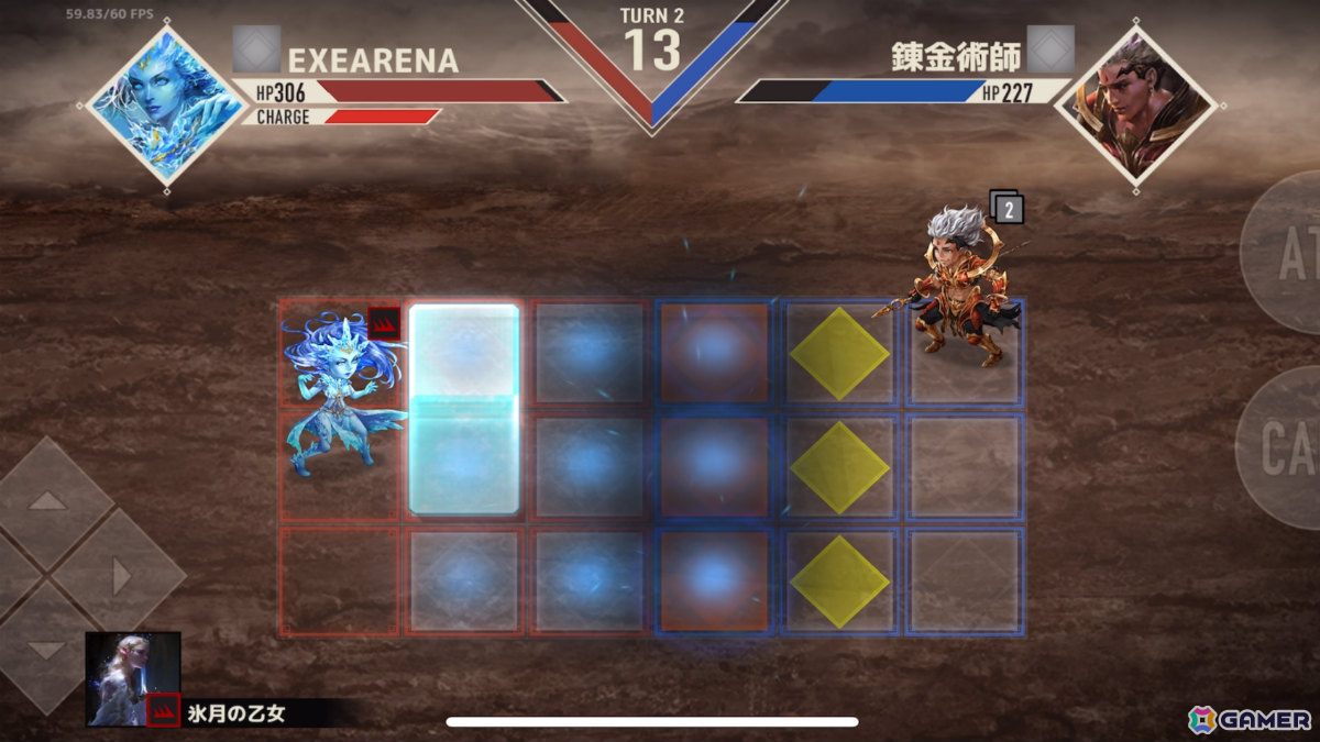 「FFVII」「クロノ・トリガー」の中谷幸夫氏が世界観&キャラデザを監修するブロックチェーンゲーム「EXE ARENA」が2026年に配信!の画像