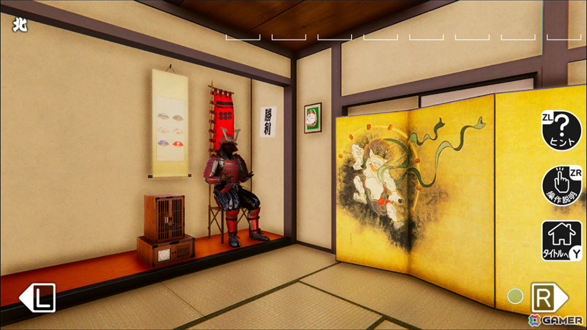 江戸時代を舞台にしたオーソドックスな脱出ゲーム「江戸時代からの脱出」が配信！50％オフのセールもの画像5